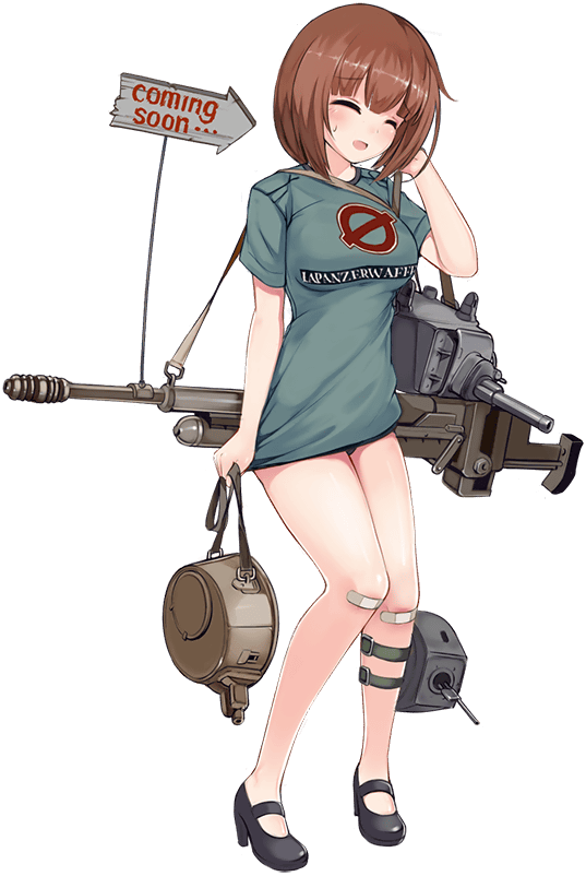 T1 Howitzer illustration